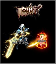 天龙八部私服爆率批量
